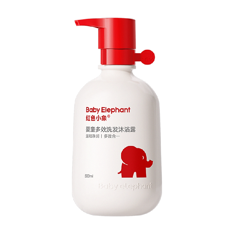 红色小象果酸沐浴露女男宝宝学生专用大容量温和洁净嫩肤沐浴液