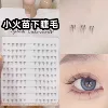 Товары от 李佳丰01