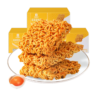 良品铺子干脆面250g×3盒