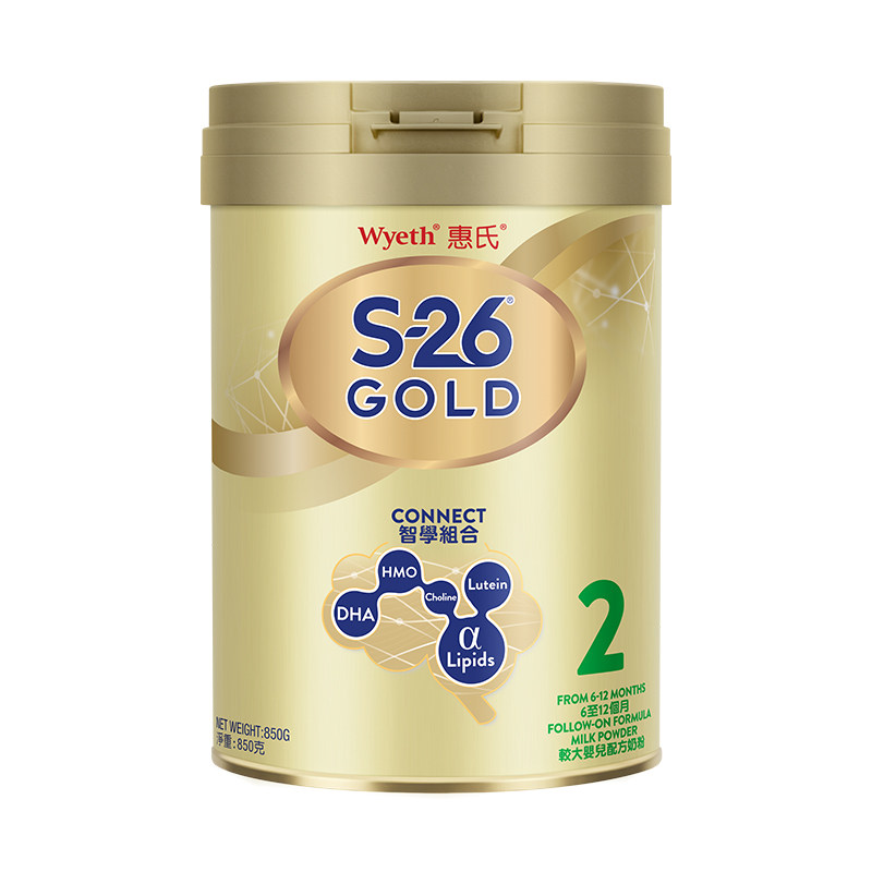 【自营】惠氏港版金装2段850g
