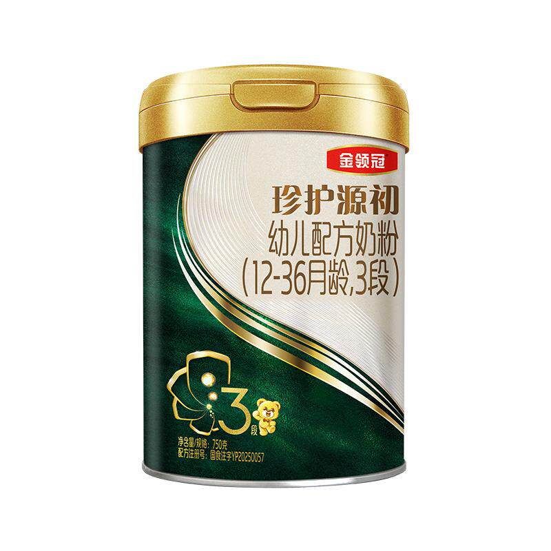 伊利金领冠珍护源初含乳铁蛋白幼儿配方奶粉3段(1-3岁)750g*6罐