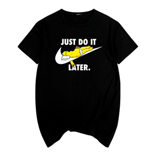 辛普森一家卡通动漫just do it later搞笑恶搞睡觉男女短袖T恤