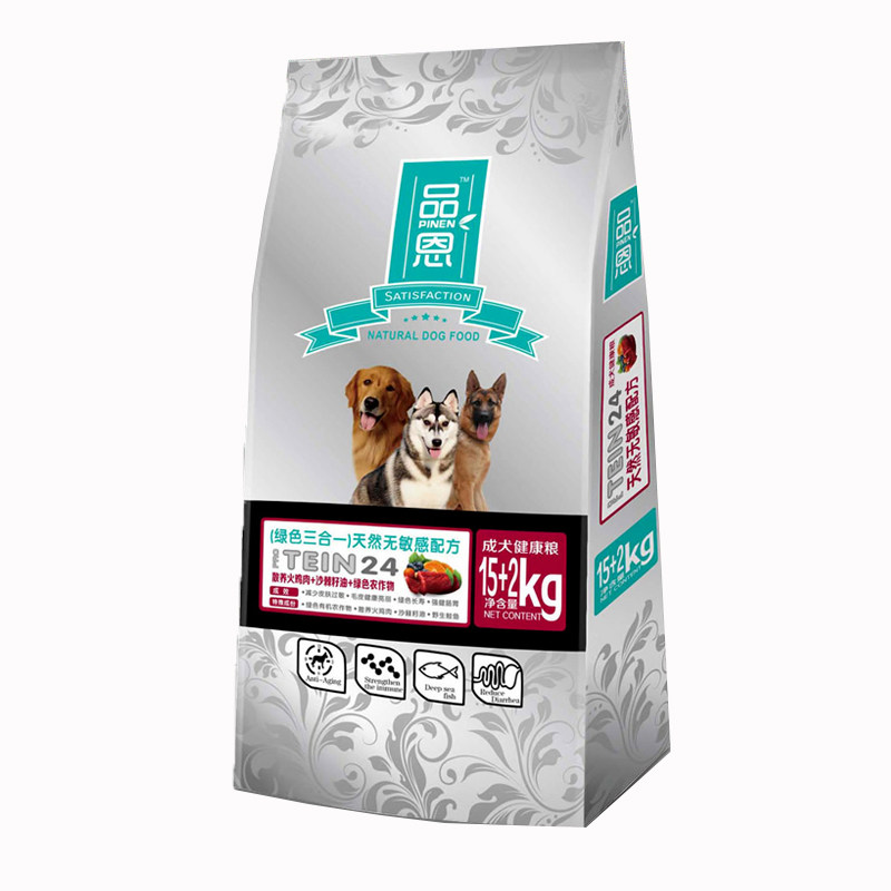 品恩哈士奇卡斯罗通用型成犬粮