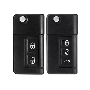 海马骑士 S7 福美来M5 F5 V70 普力马汽车遥控器折叠钥匙替换外壳