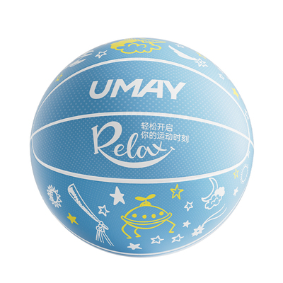 佑美室内无声静音篮球高弹不掉渣