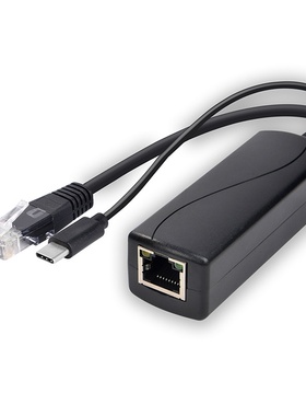 TypeC接口 树莓派 48V转5V 隔离型 POE分离器  SDAPO TYPEC0502