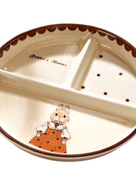 可爱211减脂餐盘分格大人减肥专用儿童早餐定量分餐盘三格碗分隔