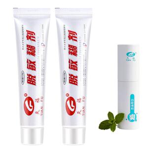 天福华西口腔研制120g脱敏糊剂套装含氟牙齿敏感防龋抑菌非牙膏