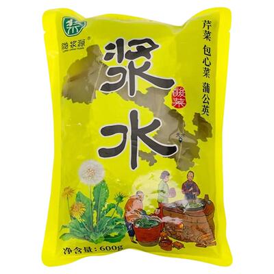 甘肃天水苦菊芹菜苦苣野菜