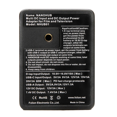 NANOHUB魔盒D-TAPUSBDC口输出