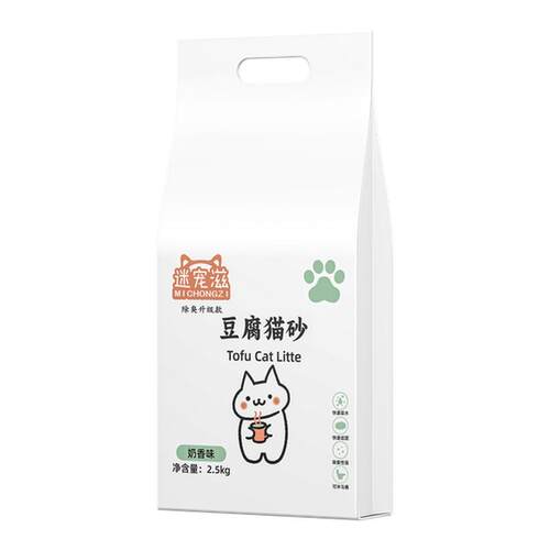 迷宠滋豆腐混合猫砂膨润土猫砂除臭不粘底低尘高效结团20KG包邮