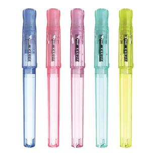 Pilot百乐kakuno笑脸钢笔家族限定透明小清新彩色杆儿童正姿钢笔