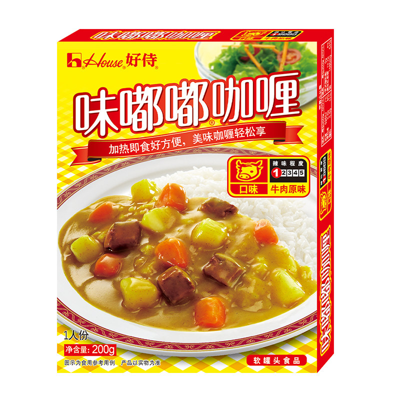 好侍嘟嘟咖喱牛肉原味5盒加热