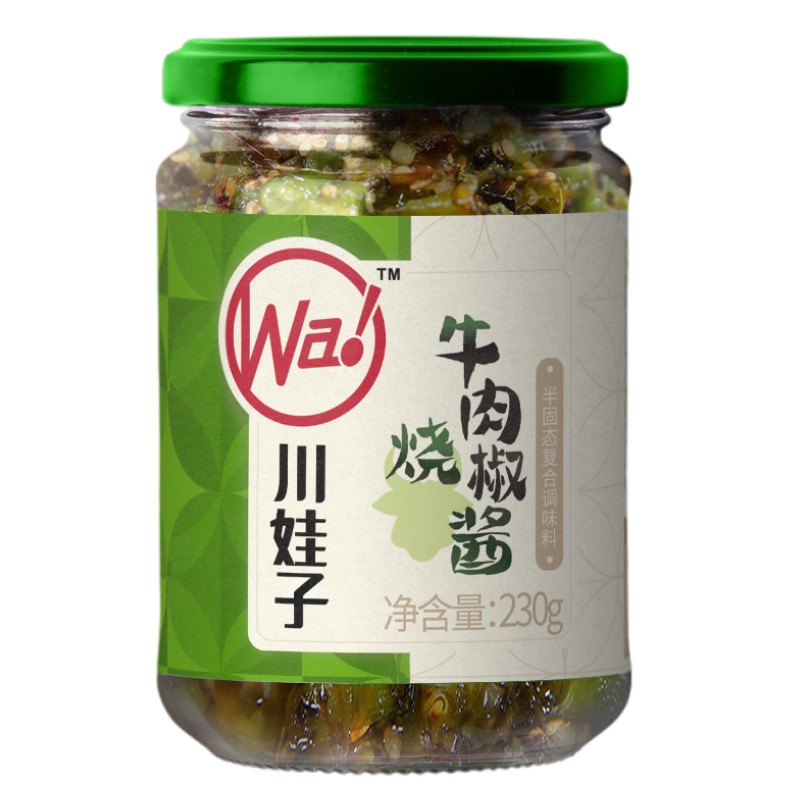 川娃子牛肉烧椒酱炭烧风味