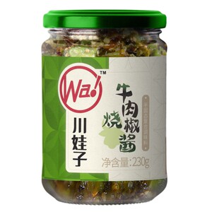 川娃子牛肉烧椒酱炭烧风味