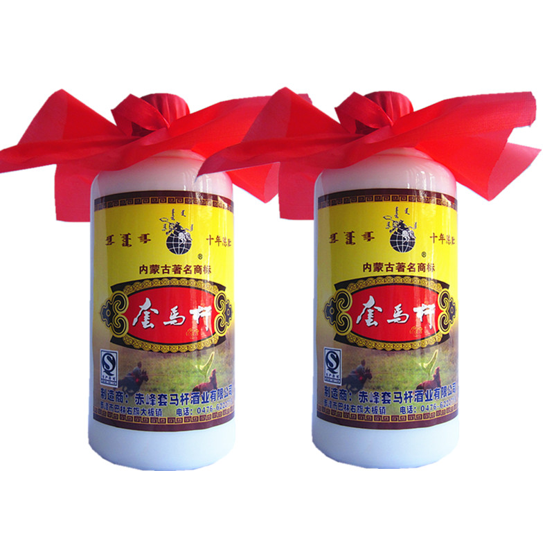 口粮酒套马杆酒正宗高度草原白酒50度500ml*8瓶钓鱼泡药酒高粱酒