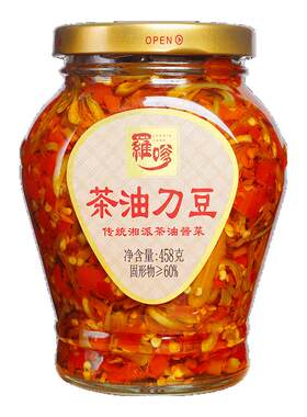 湖南农家手工刀豆剁辣椒腌制咸菜