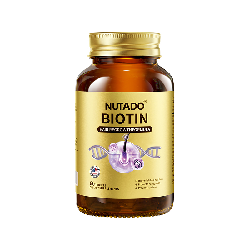 美国进口专利黑科技头发管理男女通用Nutado卡斯伦生物素浓密秀发