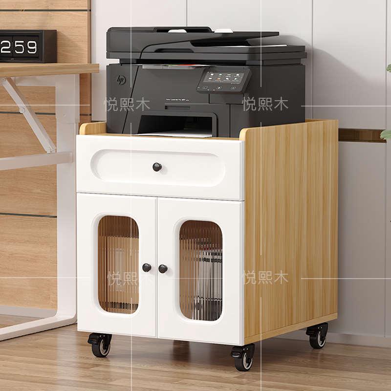 可移动打印机置物架落地办公室置物架复印机桌边整理收纳架储物架