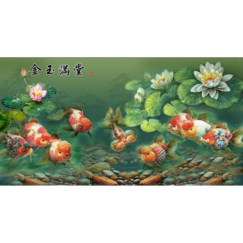 精准印花dmc十字绣竖版连年有余