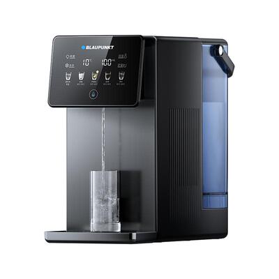 蓝宝即热制冷饮水机家用台式小型
