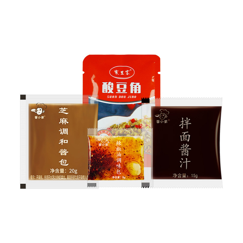 武汉热干面调料包地道凉面酱料包家用拌面南昌拌粉调味料包芝麻酱