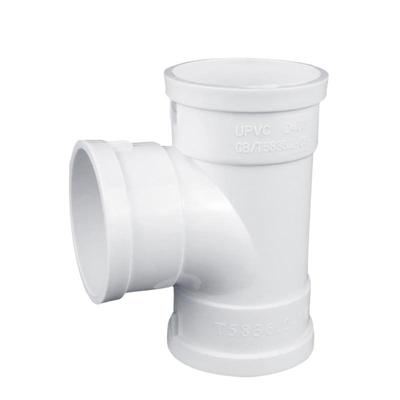 排水管件大全pvc直接弯头排水管