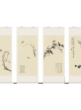 梅兰竹菊挂画水墨装饰画