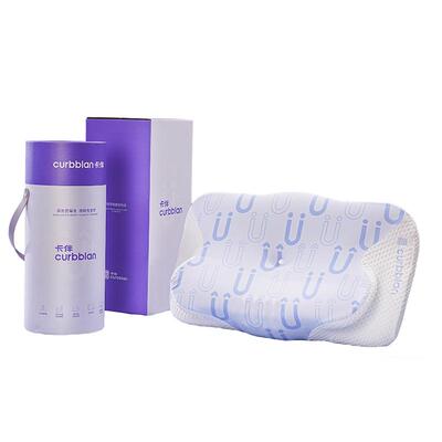 卡伴3到6岁以上儿童护脊助睡眠枕