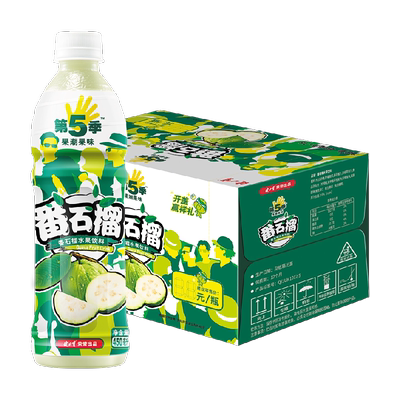 健力宝番石榴口味饮料450ml*15瓶