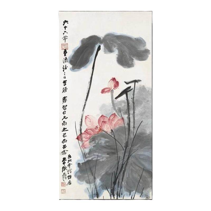 国风入户办公室挂画张大千中式