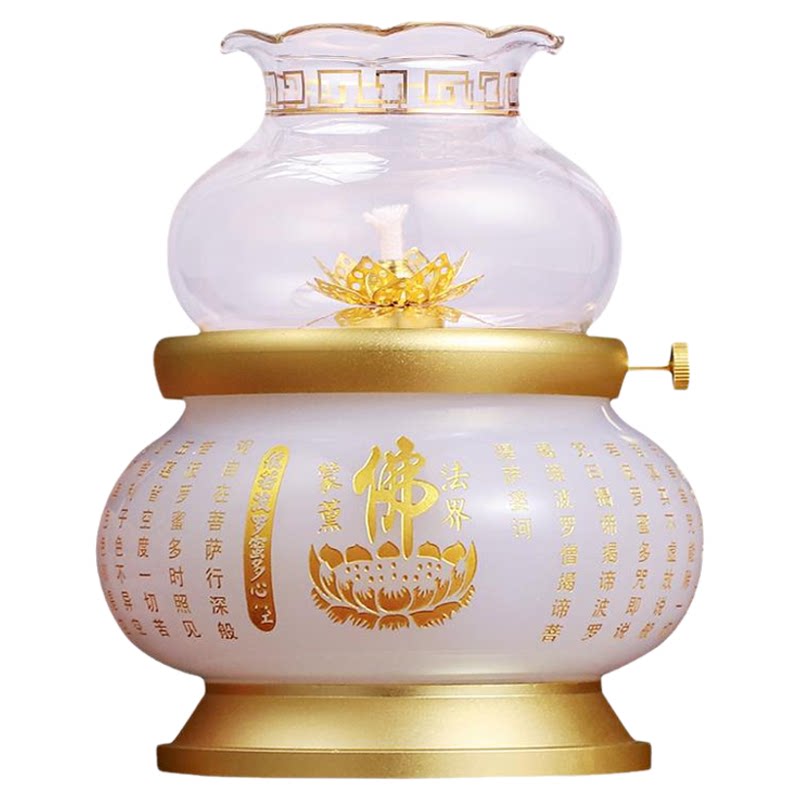 白玉酥油灯供灯室内家用灯盏供奉