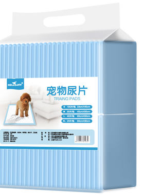 狗狗尿垫宠物用品加厚吸水除臭