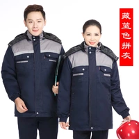 Тибетский голубой пепел