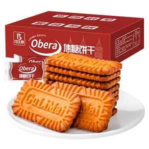 比比赞焦糖饼干整箱比利时风味早餐办公室解馋小零食休闲食品小吃