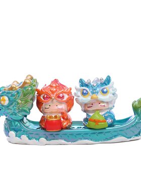 端午节龙舟盲盒高级感员工小礼品