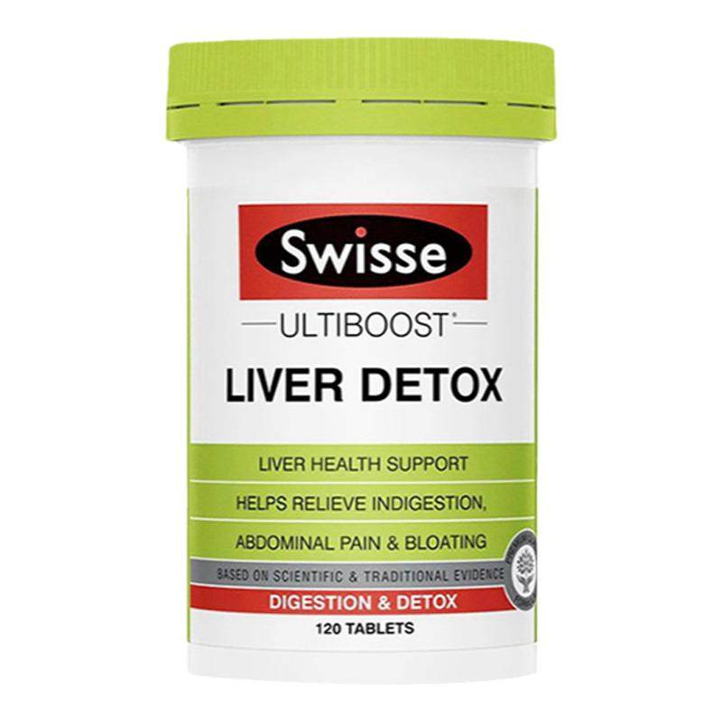 高浓度护肝片Swisse熬夜醒酒