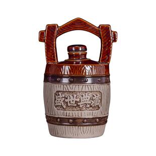 创意3斤5斤陶瓷酒坛土陶酒罐家用手提水桶酒坛子异形酒瓶密封酒罐