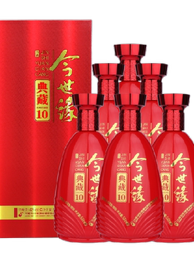 今世缘典藏10年白酒500ml×6瓶