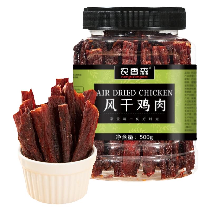 农香森风干低卡即食手撕鸡肉干