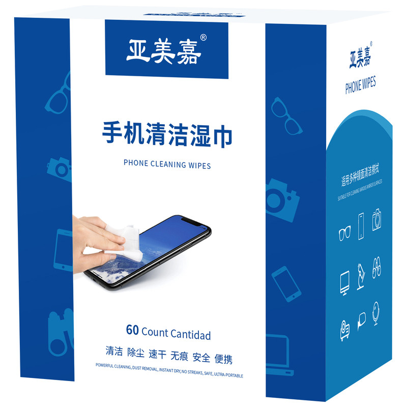 擦笔记本电脑屏幕清洁布一次性眼镜清洁湿巾纸显示器擦屏幕神器