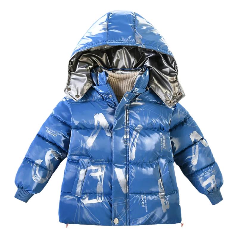 新款亮皮免洗中小童棉服