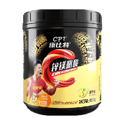 康比特健身增肌成人肌酸粉300g