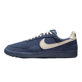 Nike耐克男鞋夏新款Field General休闲板鞋薄底德训鞋IF0666-400