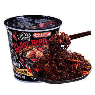 【自营】马来西亚鬼椒面特辣正版魔鬼变态辣妈咪正品干拌面方便面
