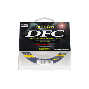 YGK日本原装正品DFC 职业者耐磨氟碳线路亚线专业PE前导碳线