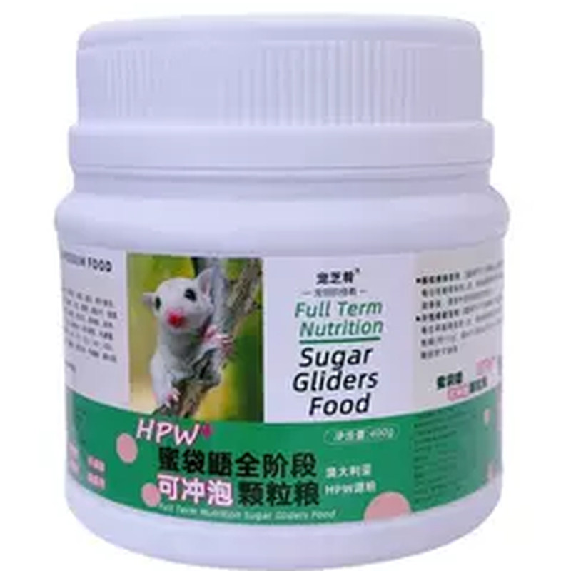 夏季蜜袋鼯粮食干粮上班族颗粒粮