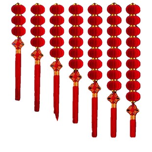 小灯笼串挂饰结婚布置乔迁新年商场户外装饰树上连串植绒大红灯笼