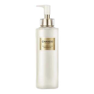 自然堂极地圣水精华露酵母水330ml喜默因紧致修护控油透亮保湿女