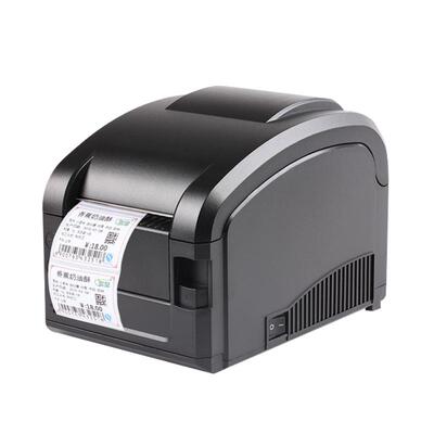 佳博3120TLTU珠宝热敏条码打印机